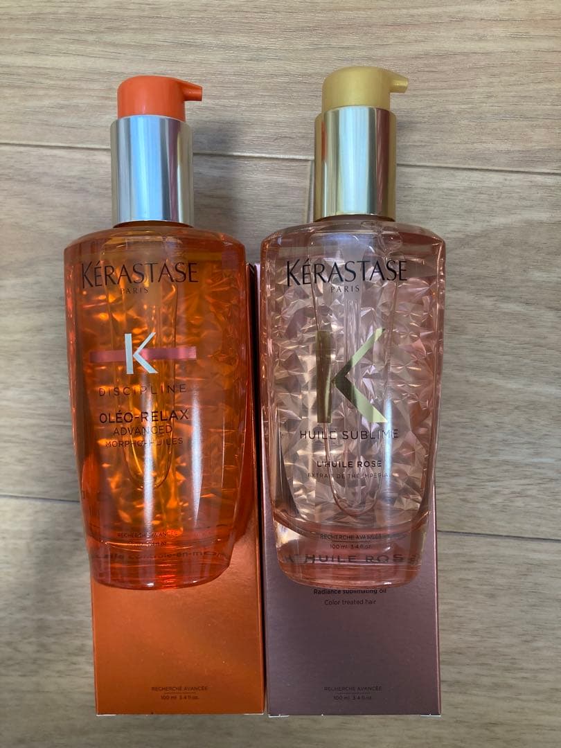 Kérastase ヘアオイル 2本セット
