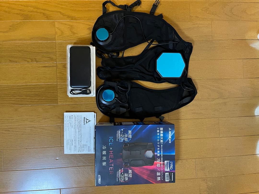 WindCore PROモデル 冷暖房服（ペルチェベスト）