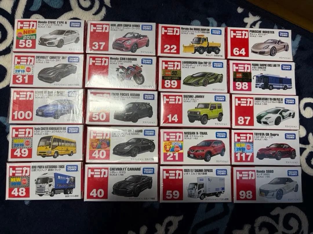 ポ*ハ様 トミカ セット