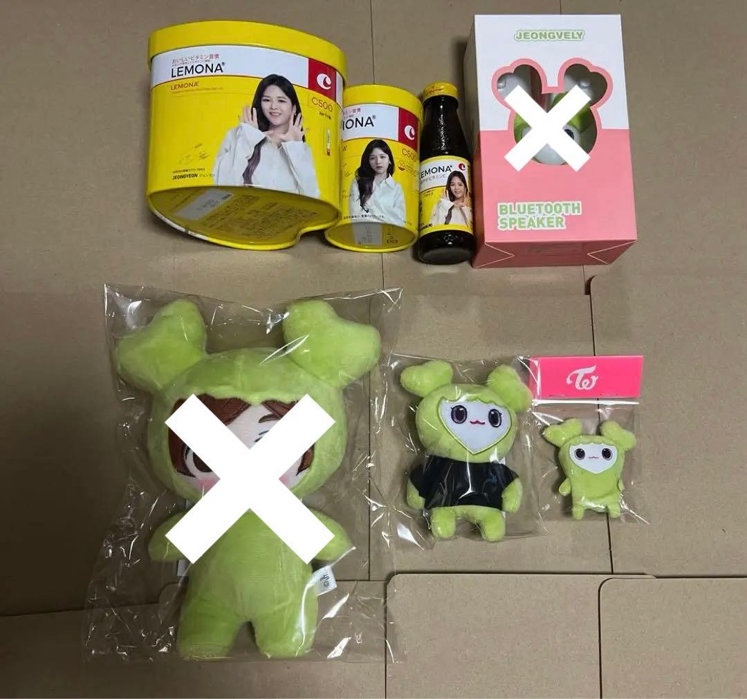 TWICE ジョンヨン グッズ まとめ売り