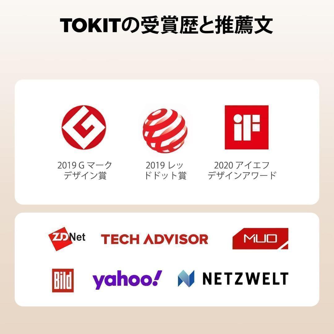 【訳あり】万能調理器 調理器 自動調理鍋 フードプロセッサー オールインワン