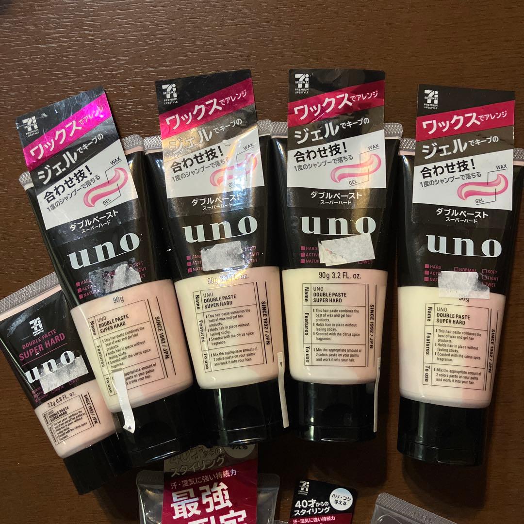 【未使用品】uno ウーノ ヘアボンドジェル ダブルペースト スーパーハード