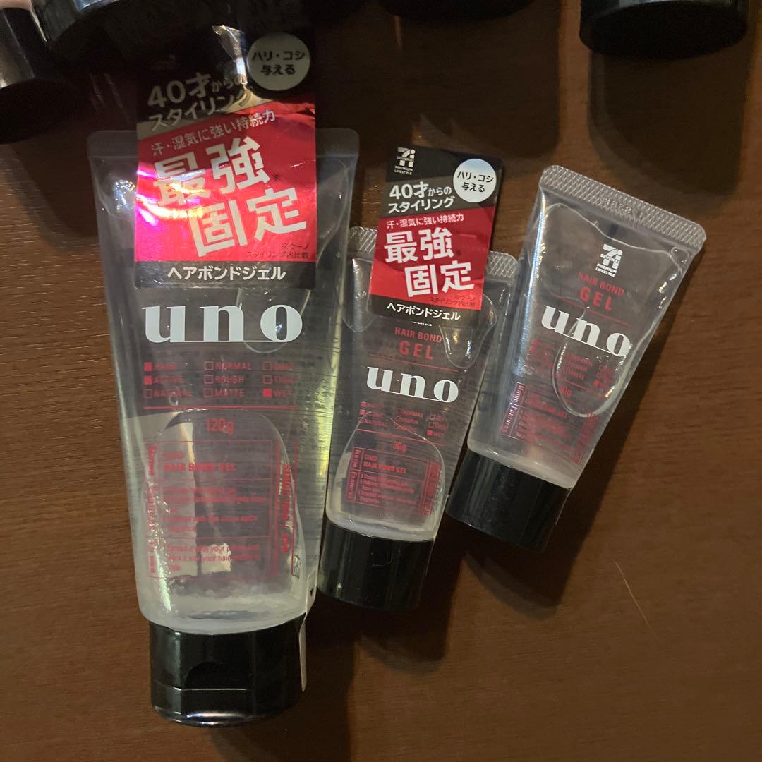 【未使用品】uno ウーノ ヘアボンドジェル ダブルペースト スーパーハード