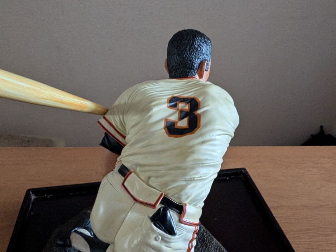 長嶋茂雄　背番号３の記憶　エポック社