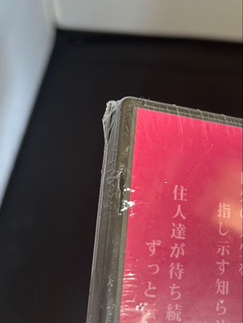 Sakurashimeji(さくらしめじ) ライブ　舞台　CD＋DVD セット