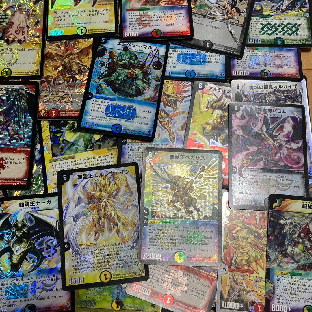 デ*！様 デュエルマスターズ　500枚以上　まとめ売り　旧枠　デュエマ　クラシッ