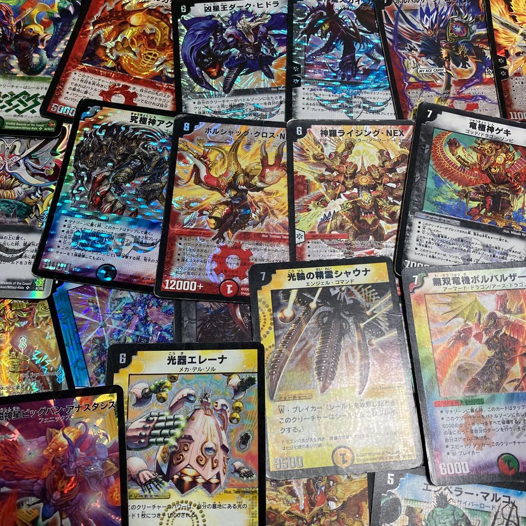 デ*！様 デュエルマスターズ　500枚以上　まとめ売り　旧枠　デュエマ　クラシッ