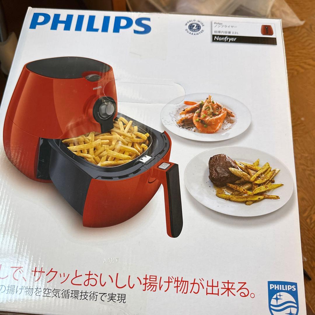 フィリップス　ノンフライヤー　2.2L