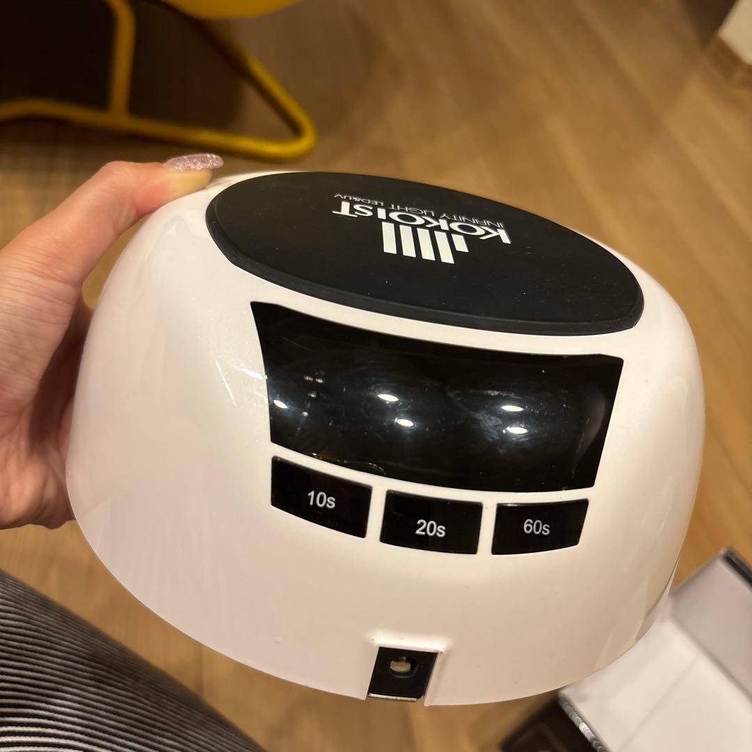 kokoist ココイスト　インフィニティLED&UVライト