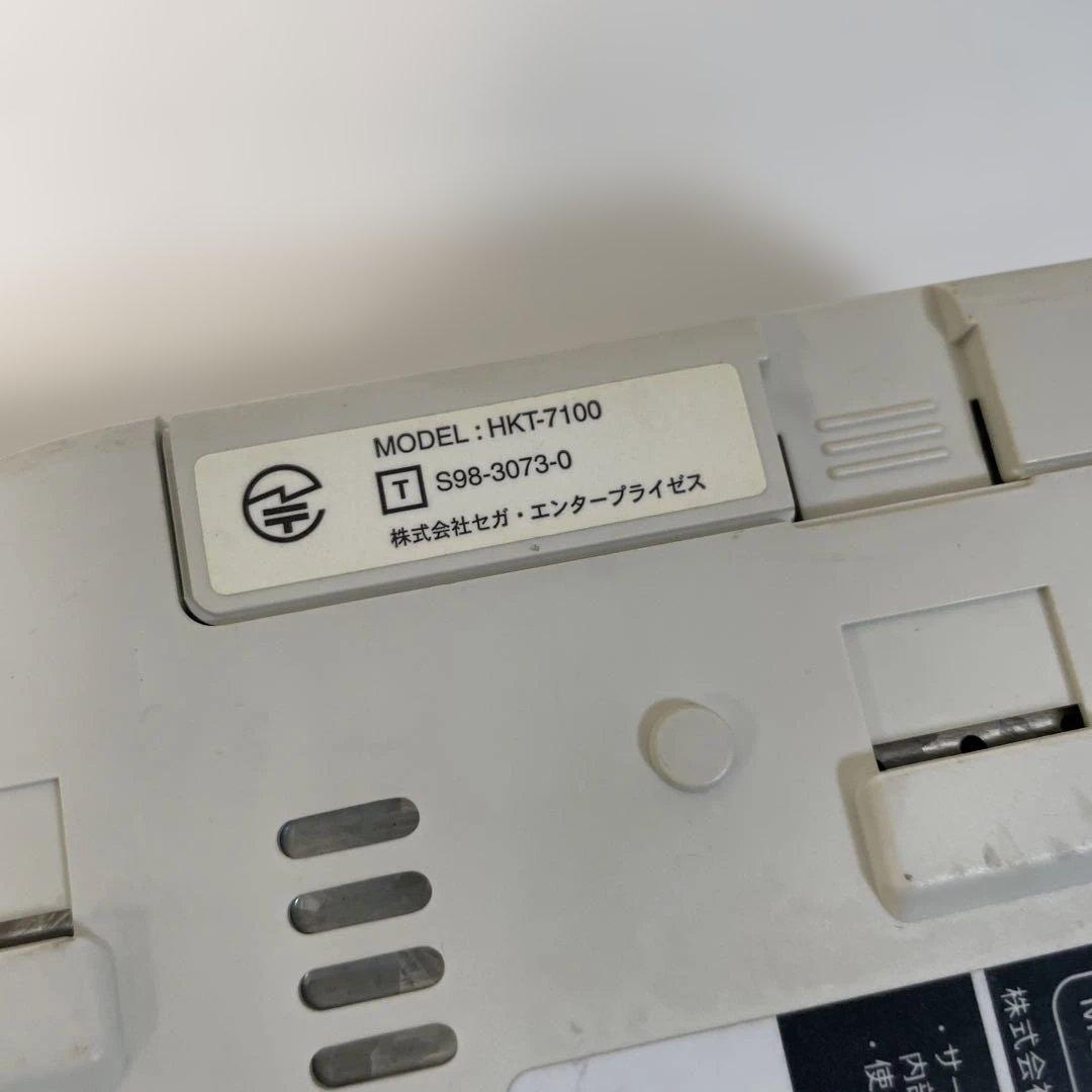 動作品　セガドリームキャスト本体HKT-3000セット