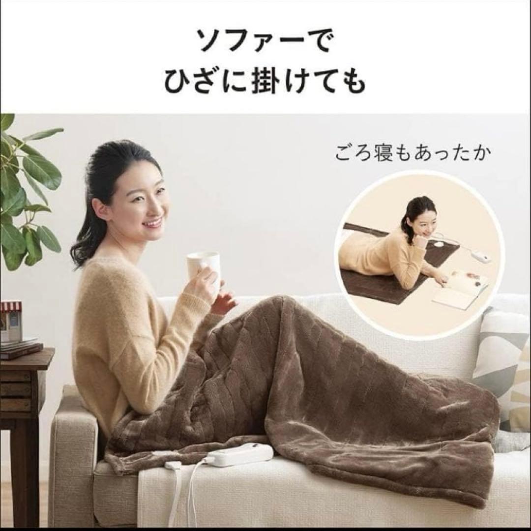 美品　パナソニック 洗える　電気ひざかけ「くるけっと」 DC-H5-T