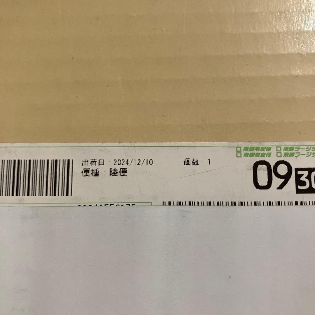 美品　パナソニック 洗える　電気ひざかけ「くるけっと」 DC-H5-T