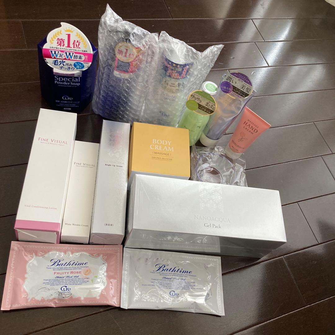 フォーシーズHDスキンケアセット豪華12種類