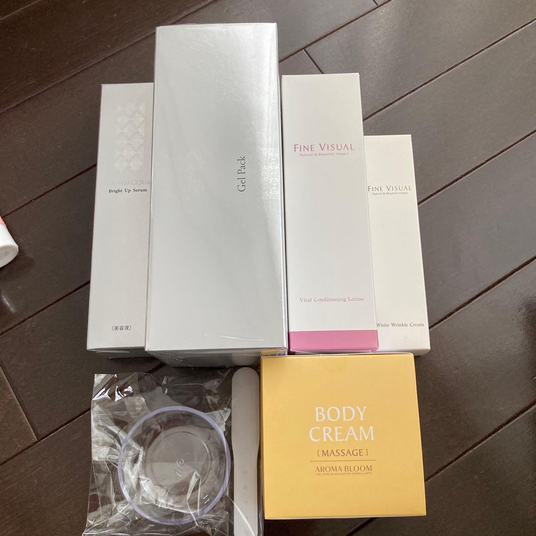 フォーシーズHDスキンケアセット豪華12種類