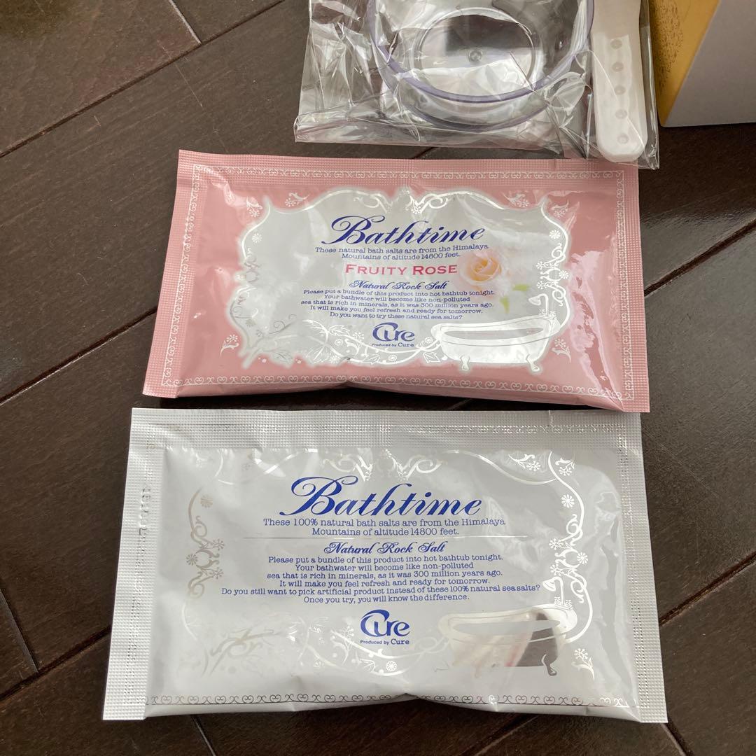 フォーシーズHDスキンケアセット豪華12種類