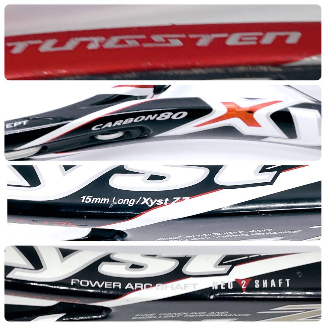 MIZUNO Xyst ZZ 軟式 テニスラケット　ジスト　カーボン