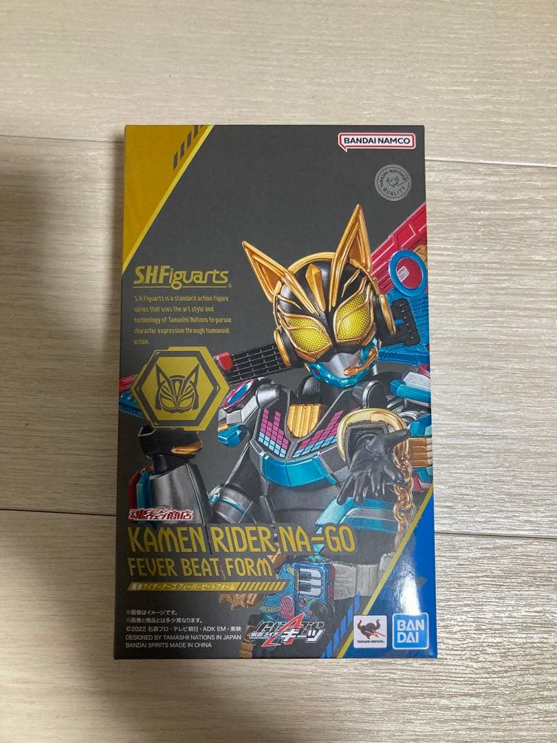 【未開封】S.H.Figuarts 仮面ライダーナーゴ フィーバービートフォーム