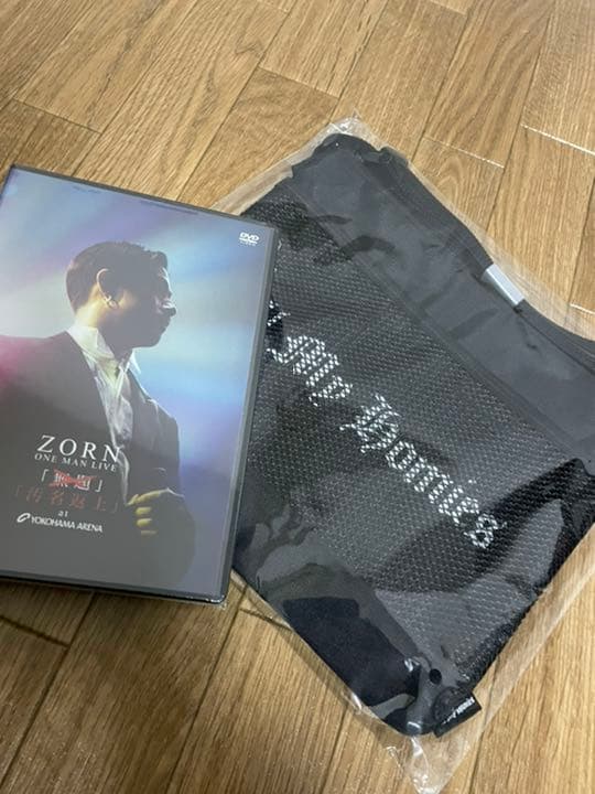 zorn横浜アリーナライブDVD（ポシェット付き）未開封