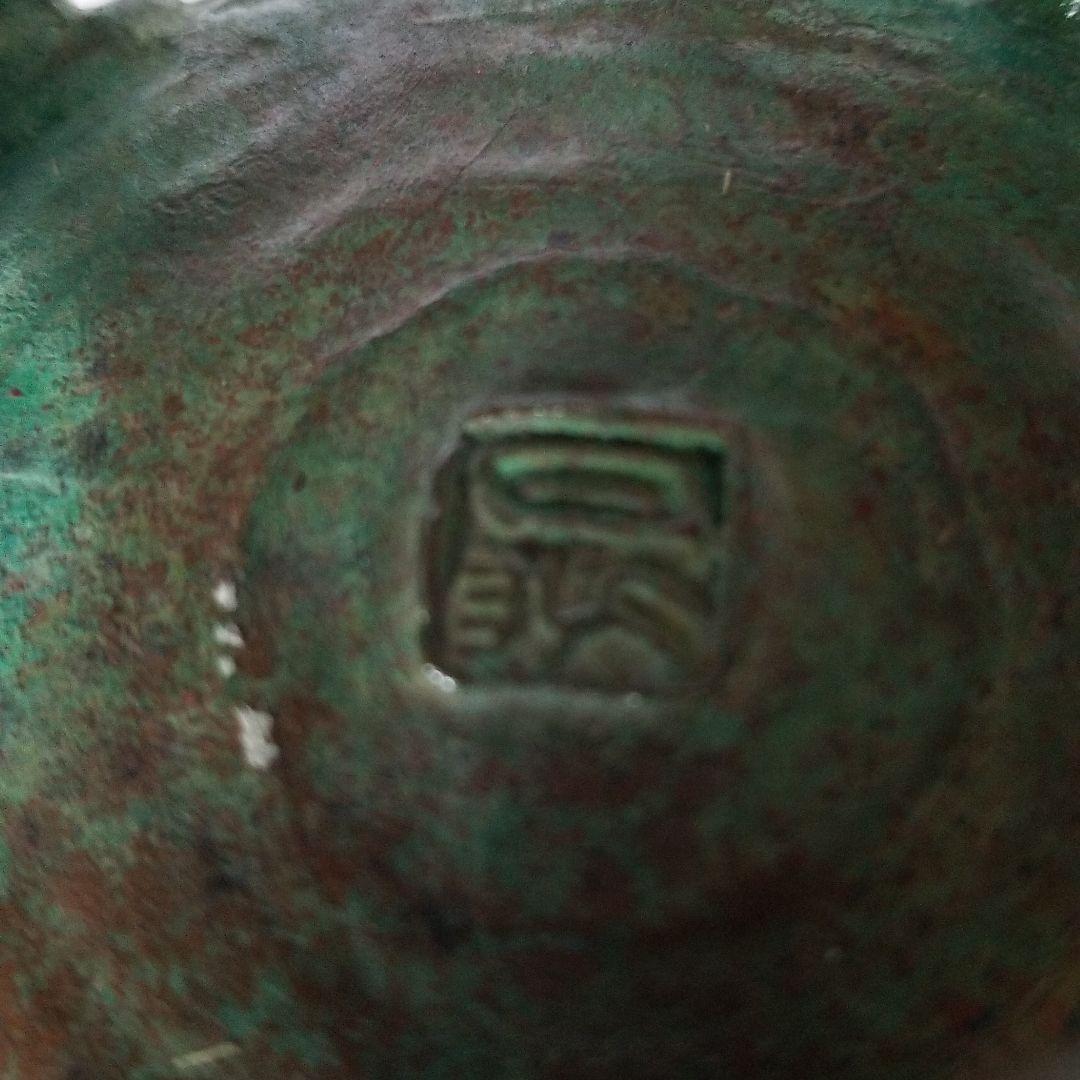 骨董　高級　青銅瓢箪の香炉