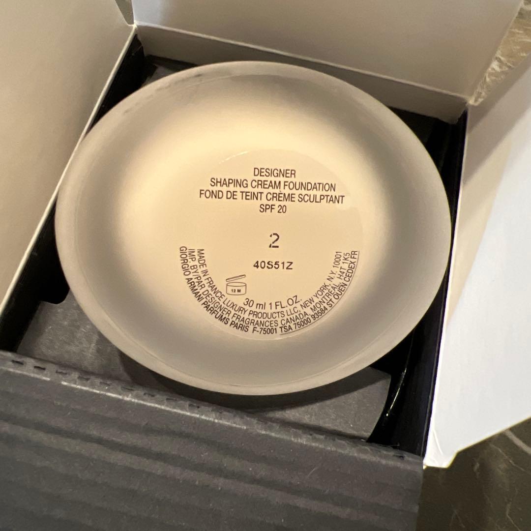 【新品未使用】アルマーニ デザイナー クリーム ファンデーション