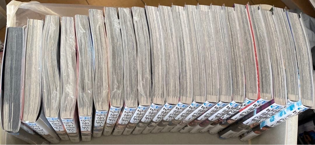 芥見下々 呪術廻戦 呪術 0〜19巻 公式ファンブック