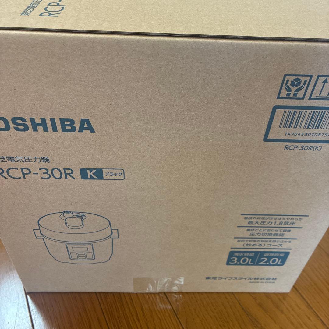 東芝電気圧力鍋　RCP-30R ブラック