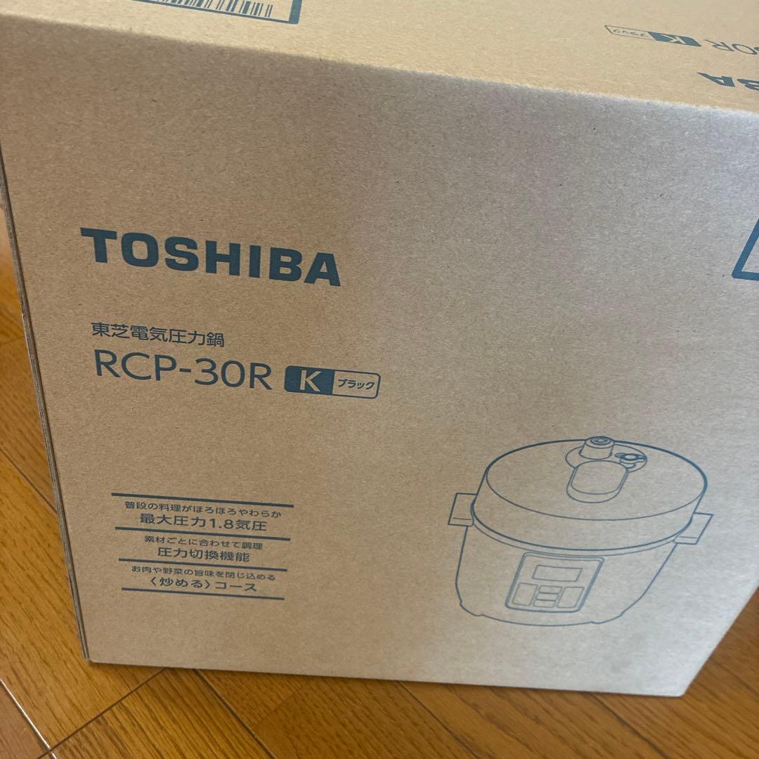 東芝電気圧力鍋　RCP-30R ブラック