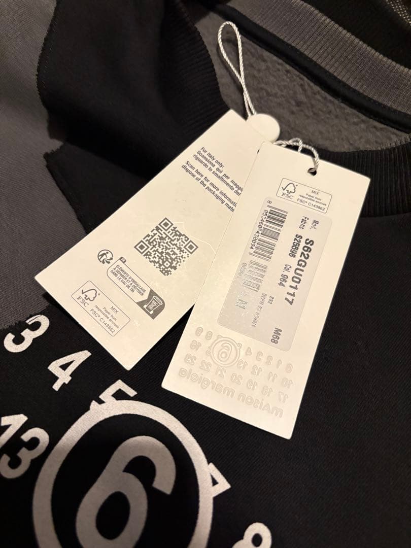 MM6 MAISON MARGIELA トレーナー