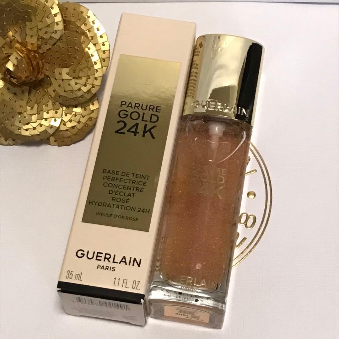 ✨新品☆ゲラン☆パリュールゴールド☆24Kプライマー【ピンクゴールド】
