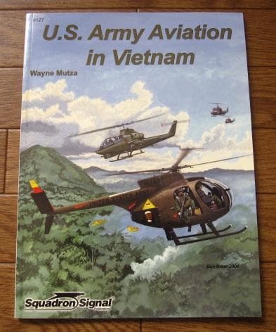 U．S．Army Aviation in Vietnam　Wayne Mutza