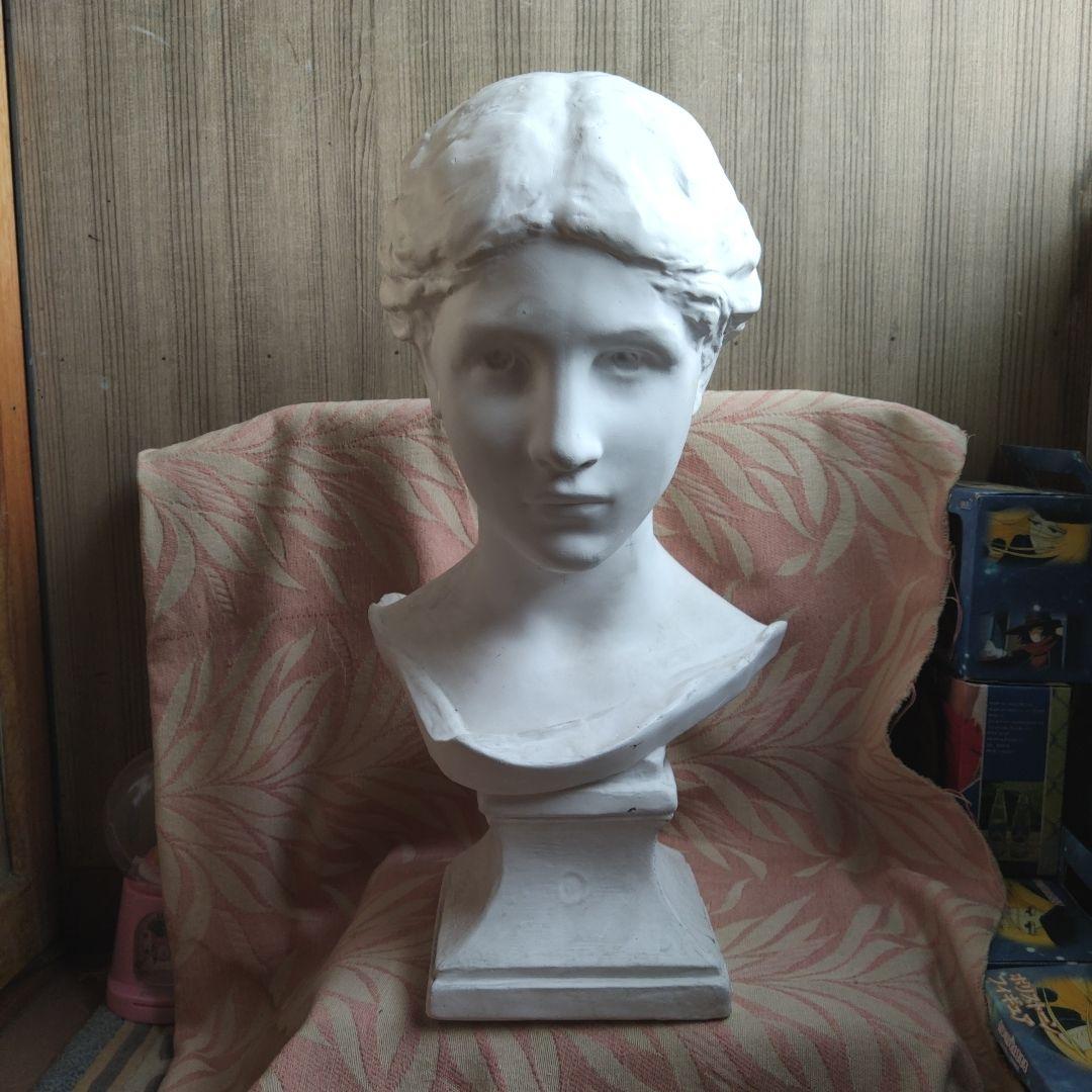 フレンチ胸像石膏像　高さ約49cm