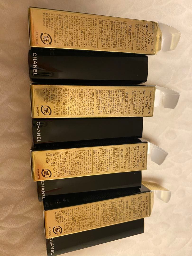 SALE!【すべて新品未使用】リップスティック アイシャドウ　シャネル