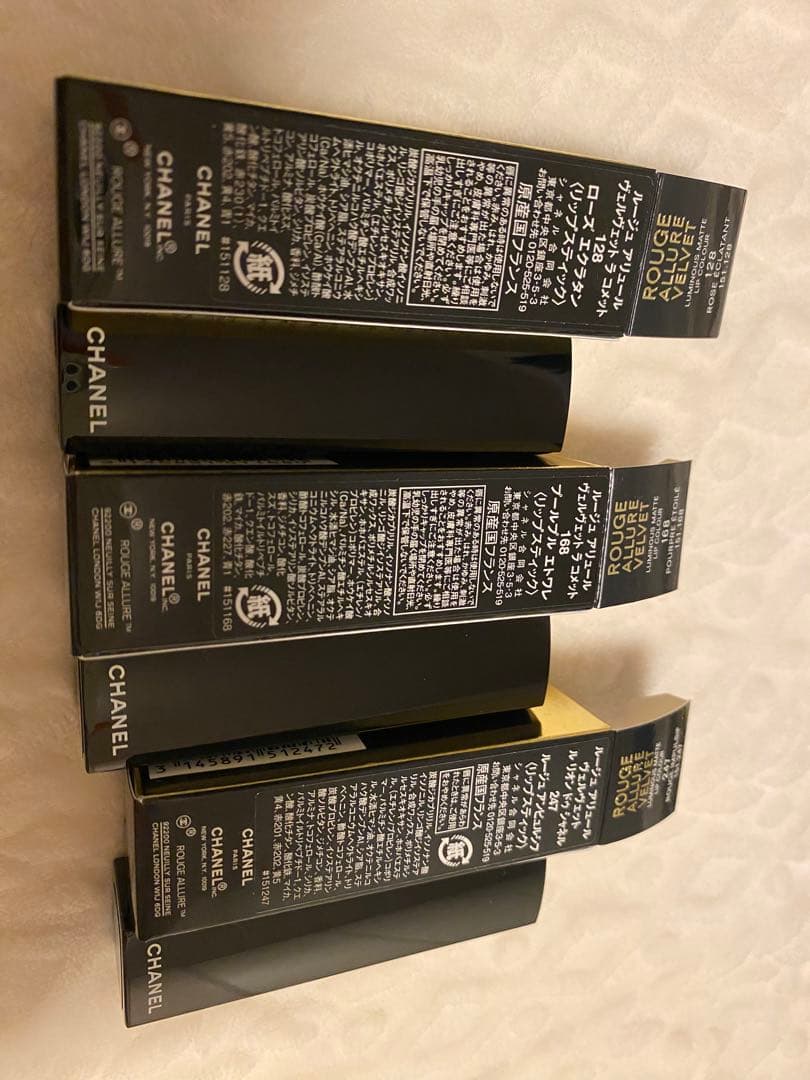 SALE!【すべて新品未使用】リップスティック アイシャドウ　シャネル