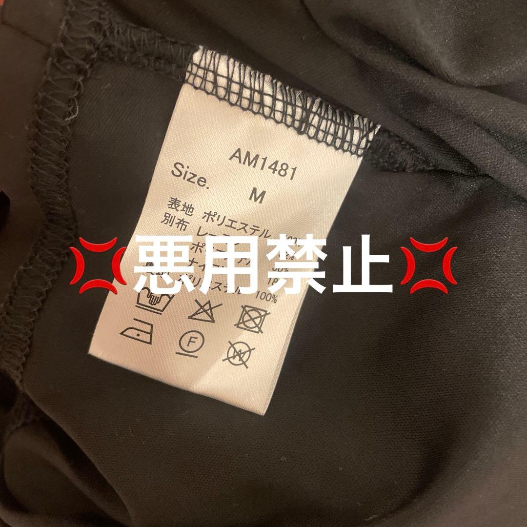 スカート Mel gather skirt ANDMARY