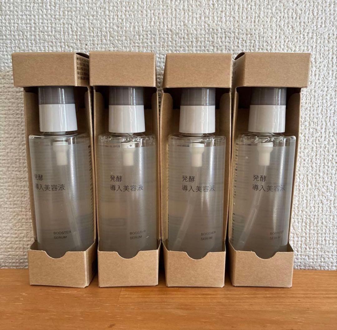 MUJI 無印良品　発酵導入液 100ml 4本セット