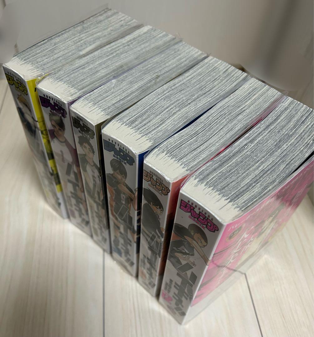 ハイキュー リミックス版 全巻セット 1~19巻