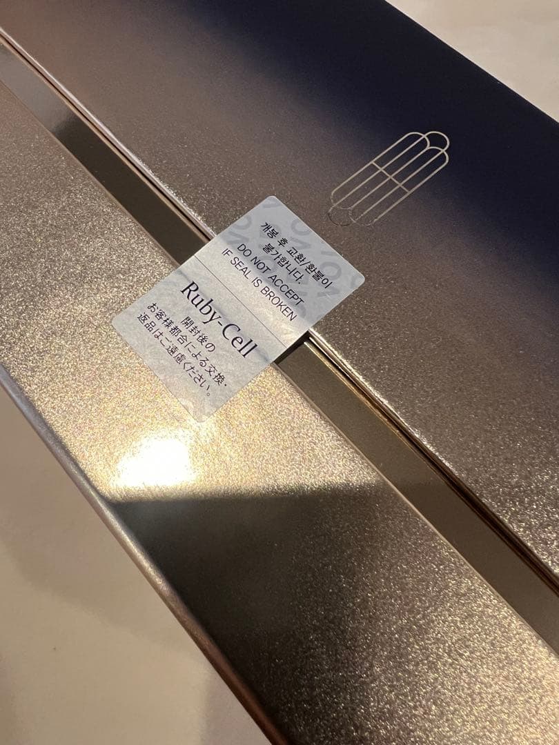 Ruby-cell 美容液 ダーマコードセラム