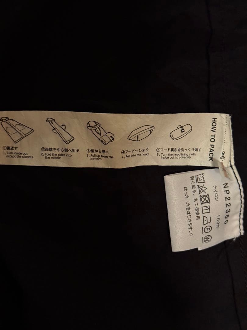 定番 ノースフェイス ロールパックジャーニーズコート NP22360 ブラック