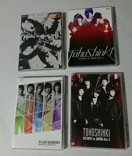 東方神起DVDセット