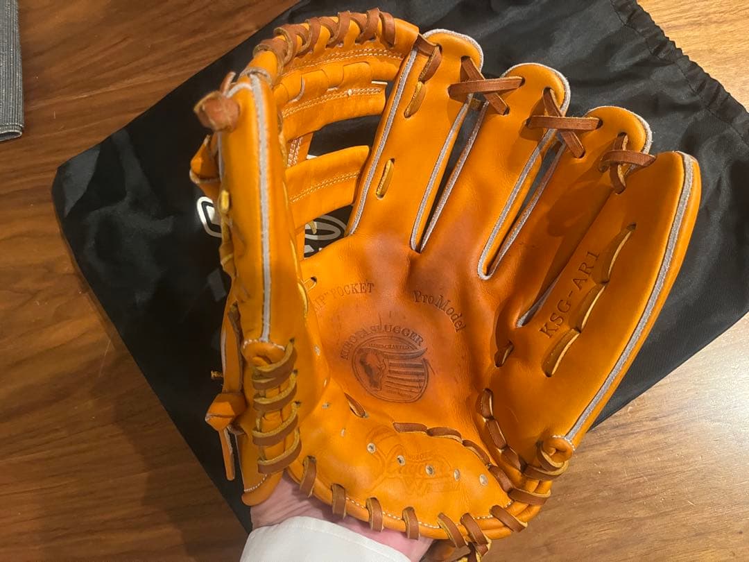 久保田スラッガー硬式内野用AR1 湯もみ型付け済み