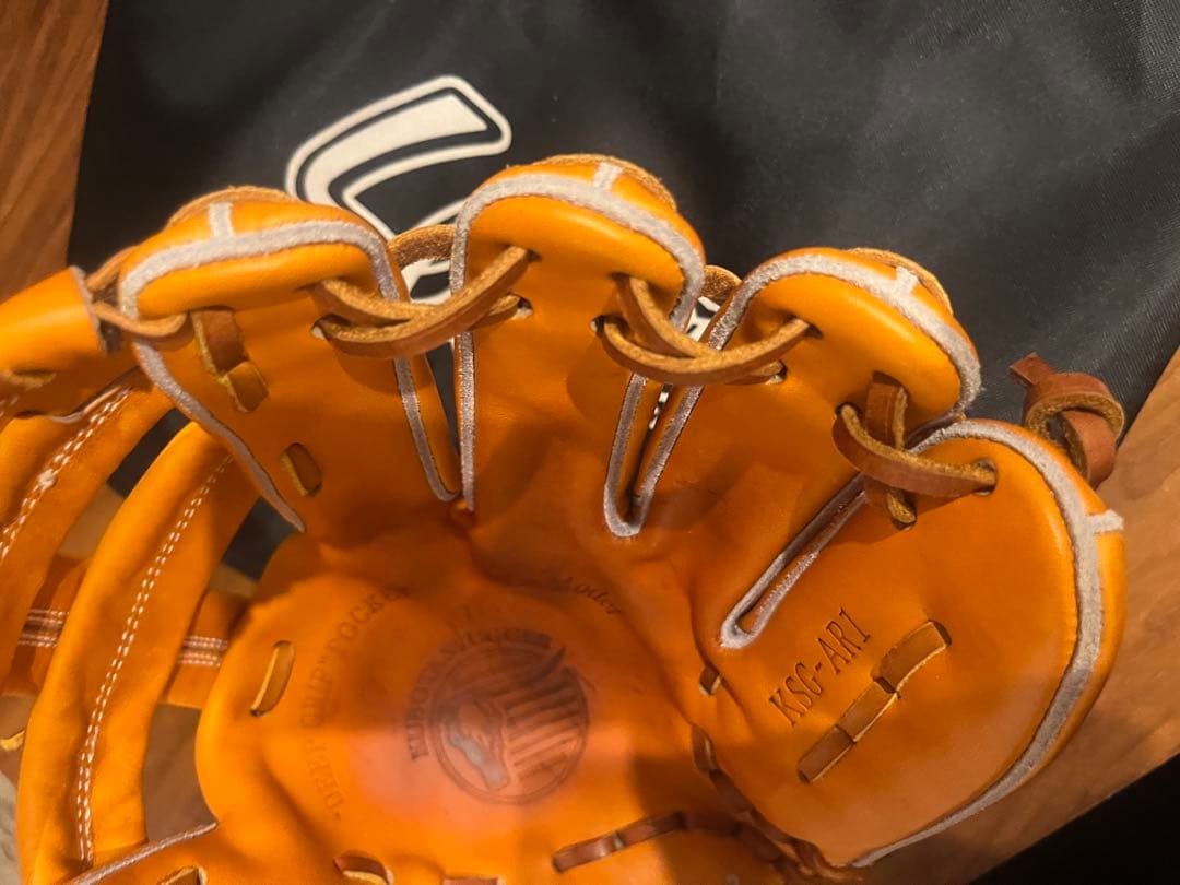 久保田スラッガー硬式内野用AR1 湯もみ型付け済み