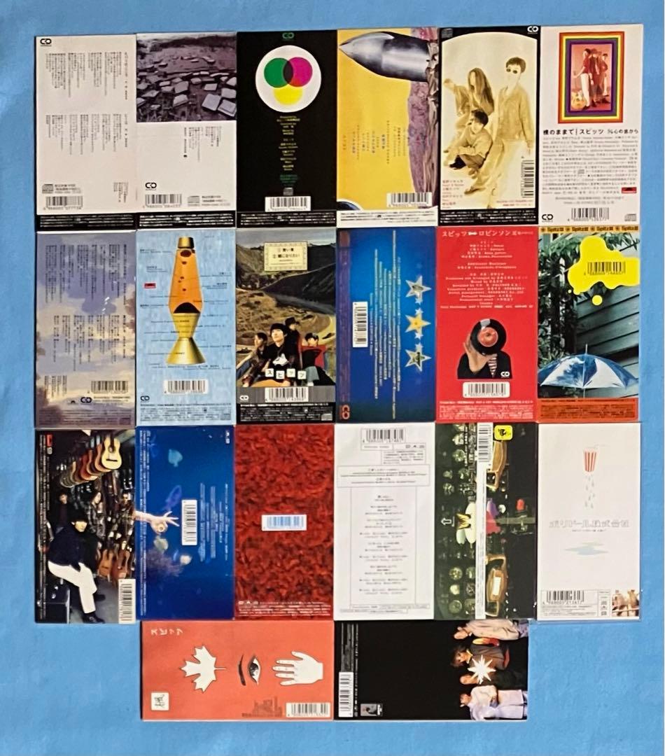 スピッツ 8cm シングル 20枚セット ヒバリのこころ 夏の魔物 スパイダー