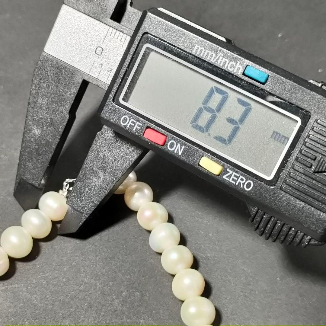 【大珠照り強】本真珠 パールネックレス 径約8.3〜9.5mm パールホワイト
