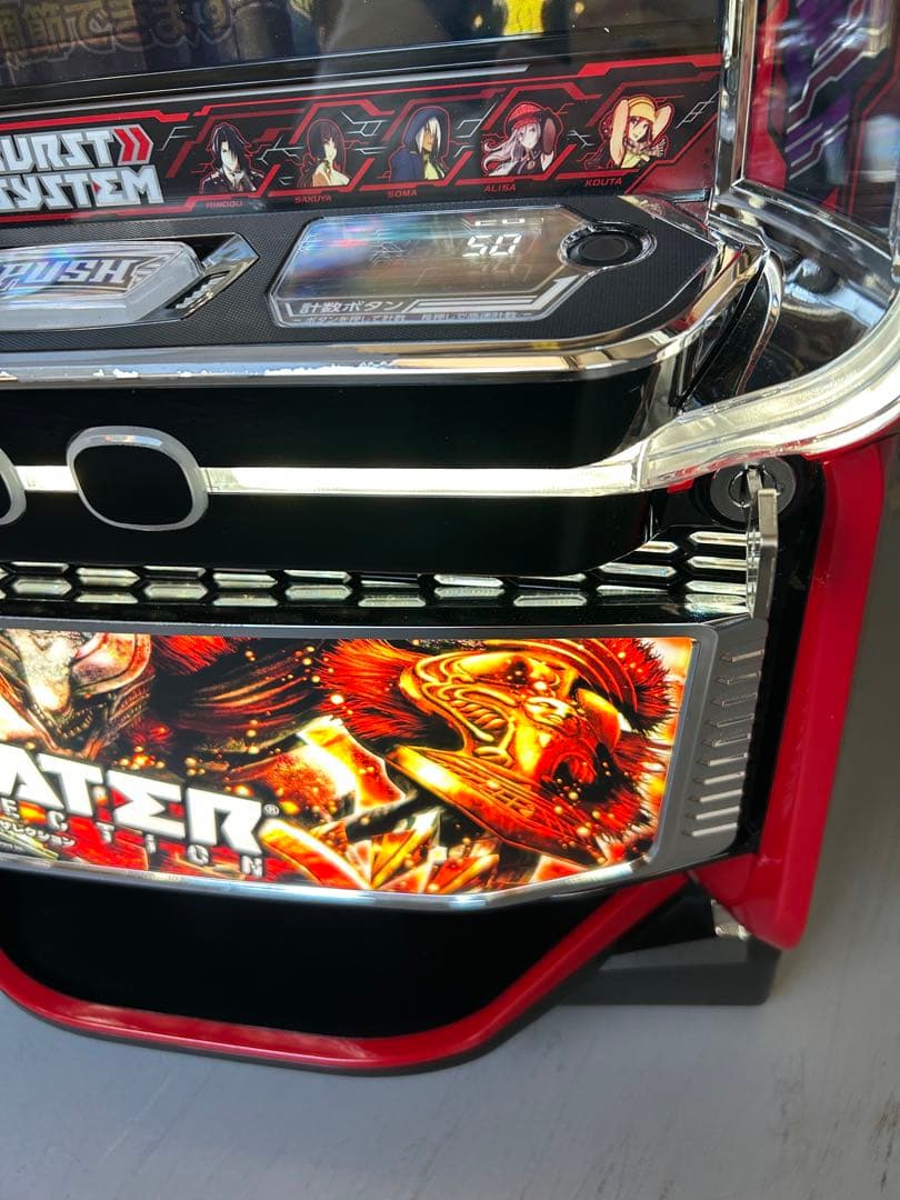 Lパチスロゴットイーターリザレクション　スマスロ　実機　家庭用　送料込み