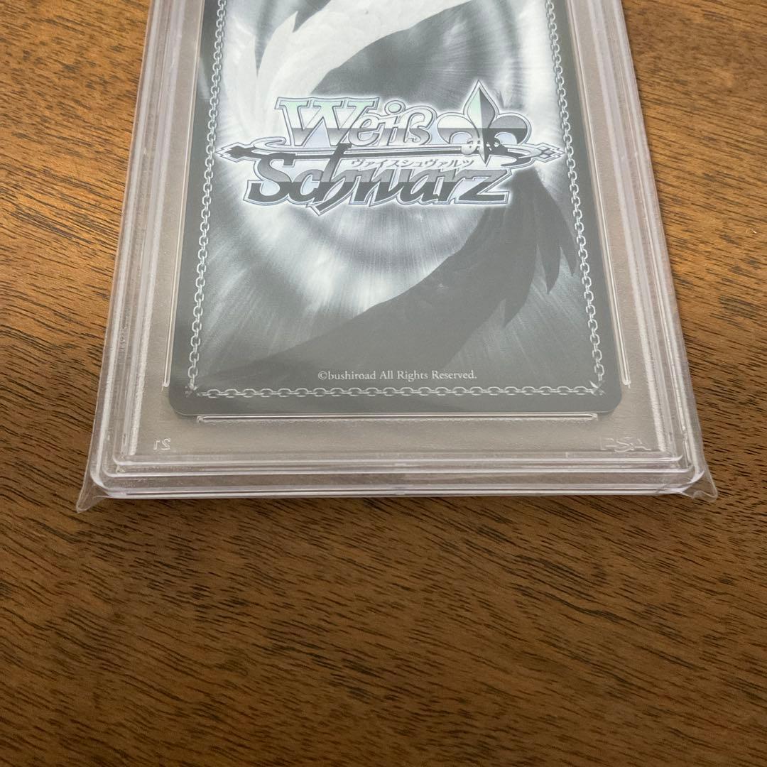 ヴァイスシュヴァルツ　ホロライブ　獅白ぼたん ssp psa10