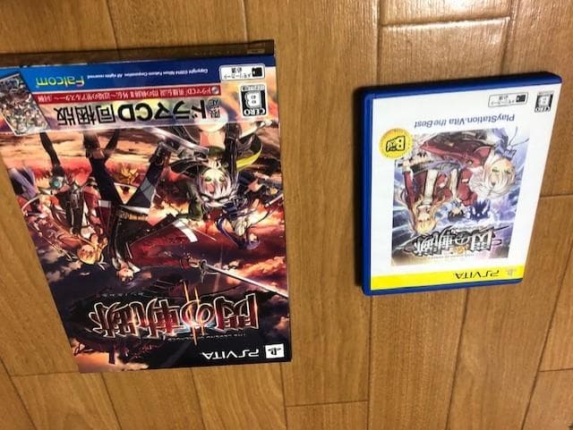 PS VITA TV VTE-1000 AB01 + 閃の軌跡 Ⅰ&Ⅱのセット