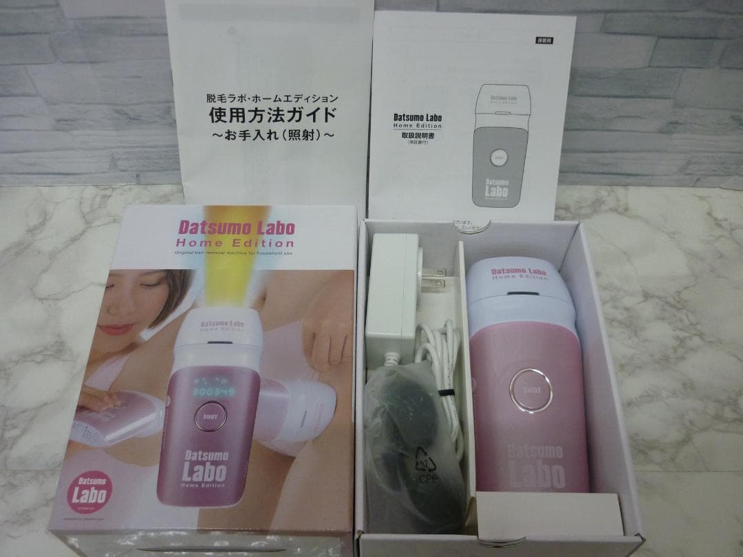 セドナエンタープライズ DL001 脱毛ラボ ホームエディション