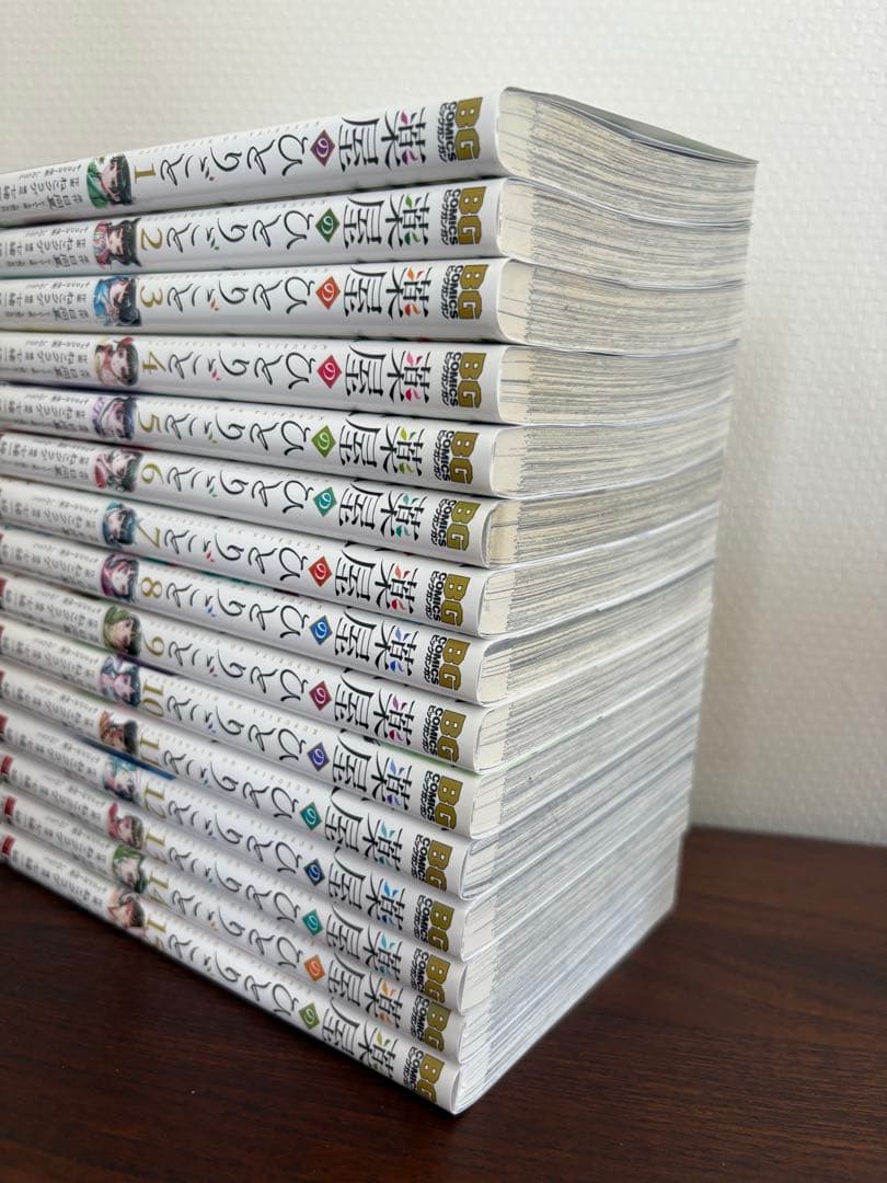 薬屋のひとりごと　1〜15巻セット　特典３点付き