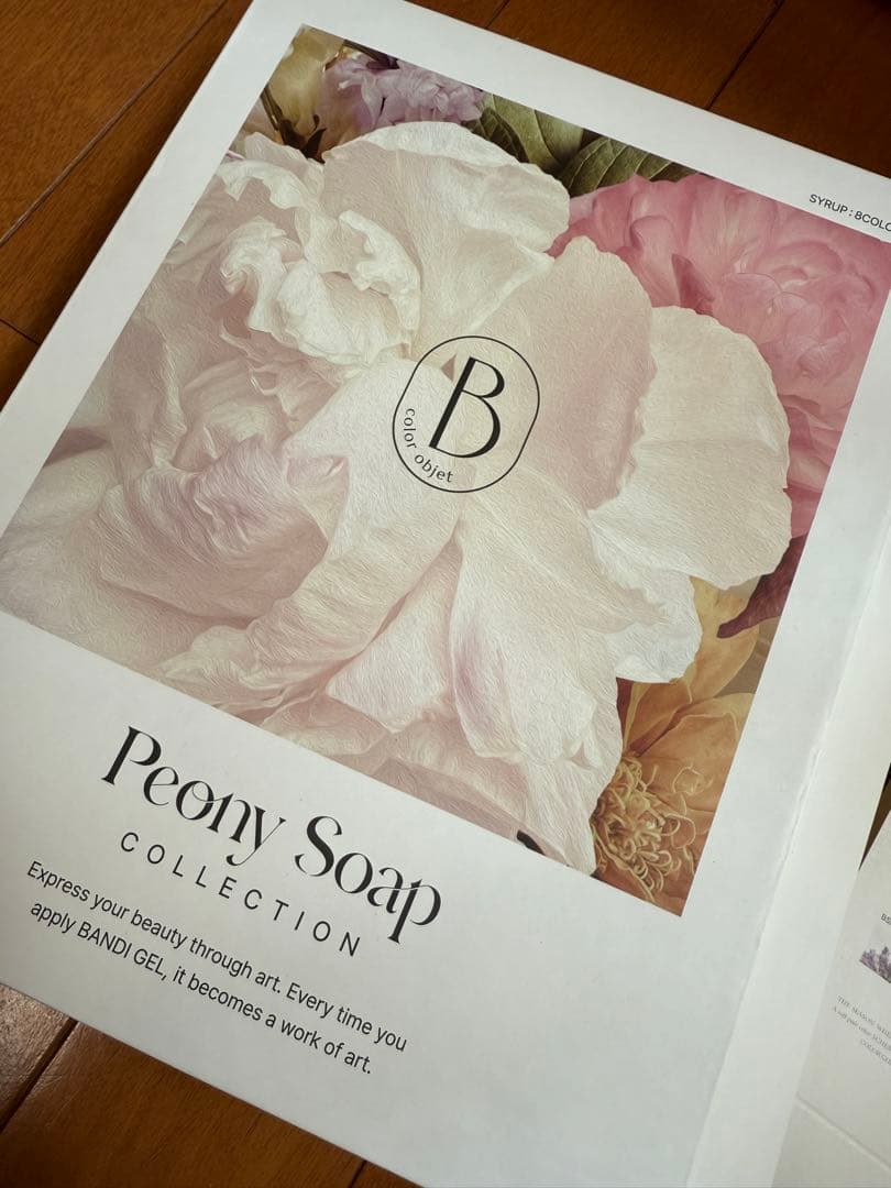 BANDI JAPAN ピオニーソープ