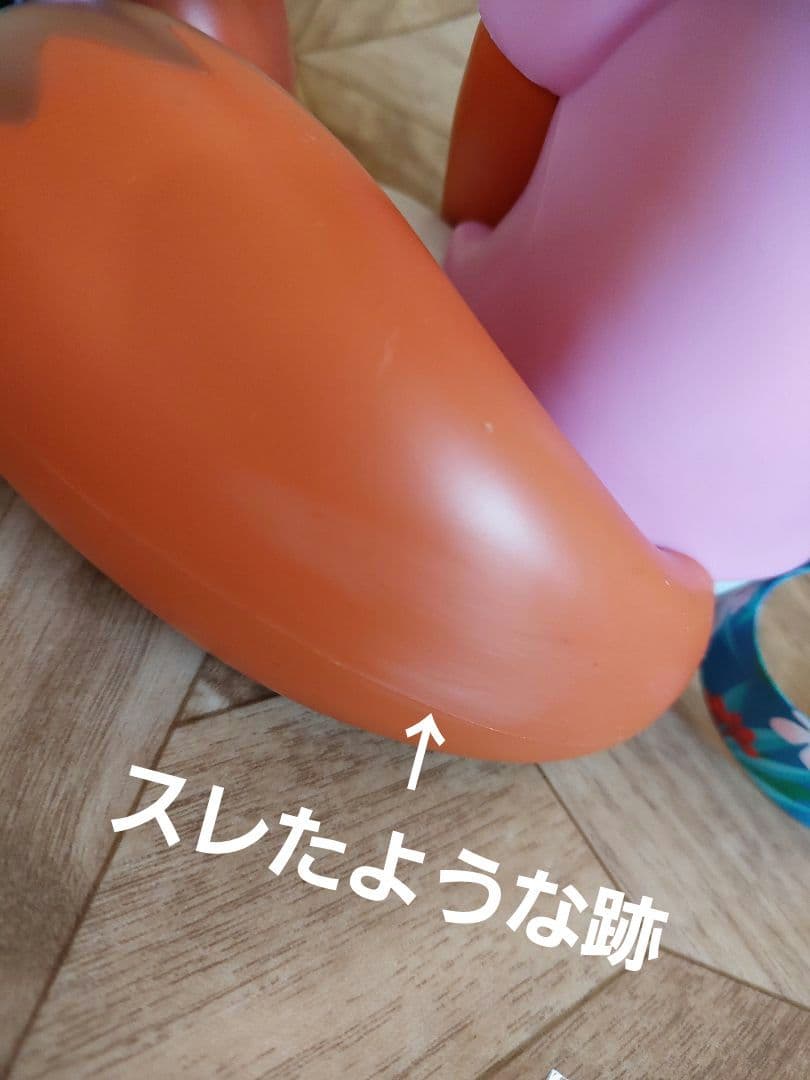 【台湾限定】ズートピア2　ニック　ジュディ　ドリンクホルダー　セット